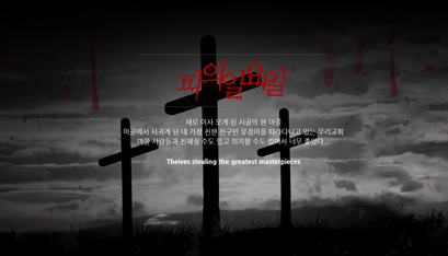 더757 이미지